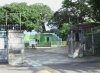 和歌山公園動物園