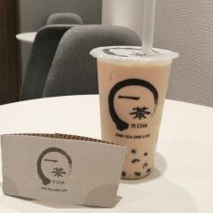 【町田市　原町田】タピオカ専門店「一茶」で、奇跡のコラボを発見！