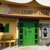 インディアンダイニング ChoriChori(チョリチョリ) ~ 富山市古沢~