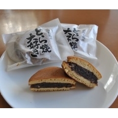 甘党の聖地~御菓子の宝箱や!~