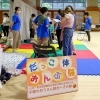 【報告】 ほっとスペース(1階 武道場2)