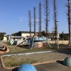 向原公園