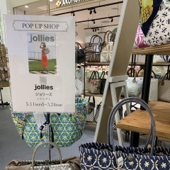 【浦和の期間限定POP UP SHOP】 おしゃれな個性派バッグが買える！ jollies（ジョリーズ）5月24日まで！ ☆浦和駅☆