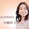 杉並区で活躍している人を紹介します。SUGINAMI コネクション