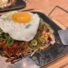【中区八丁堀】ますひろ 上八丁堀店
