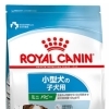 RC SHN ミニパピー 2kg
