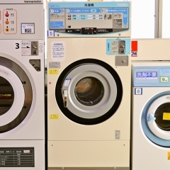 洗濯機 No.５【洗濯少量コース（8kg）】
