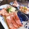 焼肉盛合せ(2人前)