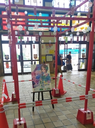 小樽駅構内です、お祭りは堺町通りです「小樽ゆかた風鈴まつり」