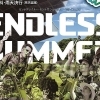 【エンドレスサマーフェス2025】市民の森フラワーパークで、熱気あふれる野外音楽フェスを楽しもう(愛媛/今治市)