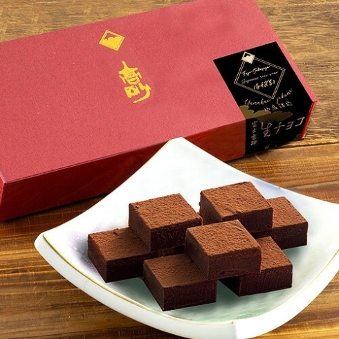 高砂　日本酒生チョコレート「バレンタインギフト( *´艸｀)」