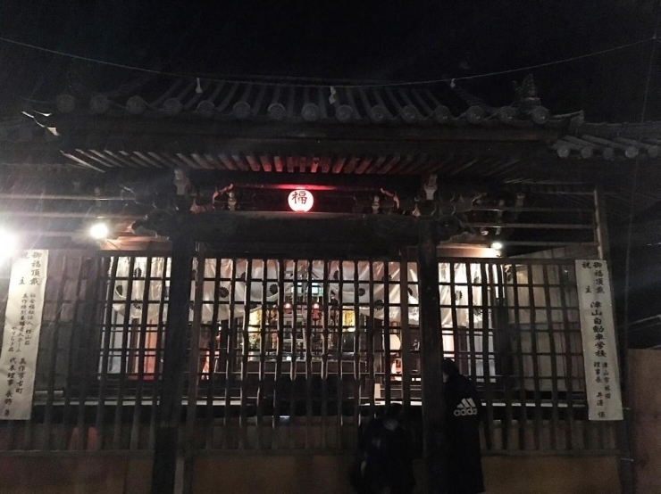 安養寺本堂