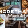 MORETHAN 2018 クリスマス特集(THE KNOT TOKYO Shinjuku1・2階)