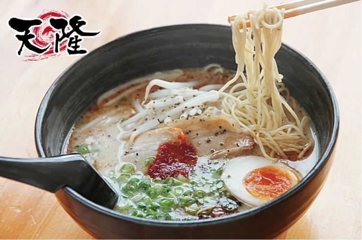 「天隆」思わず飲み干す、こだわりのラーメンスープを是非！