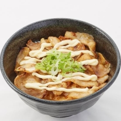 豚マヨ丼