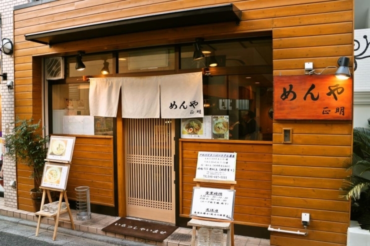 「鰤」という和の食材にぴったりの料亭のような佇まい。