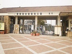 豊橋総合動植物園の東門