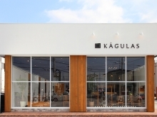 One’s Furniture「KAGULAS -カグラス-」