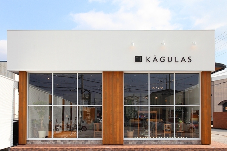 「One’s Furniture「KAGULAS -カグラス-」」家具と暮らしのコンセプトインテリアショップ