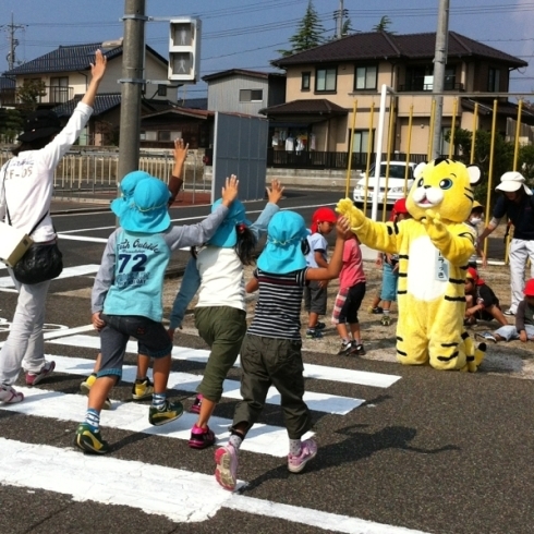 「こうつうあんぜんきょうしつ」