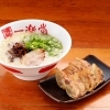 餃子セット