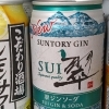 サントリー翠ジンソーダ350ml缶 アルコール7%