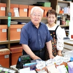 昼間英司さん(お茶・せともの販売店/店主)Vol.3