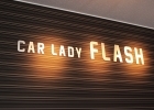 CAR LADY FLASH（カーレディーフラッシュ）