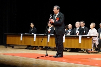 大会名誉顧問　豊岡三島市長