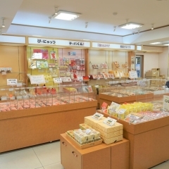 市川市でお土産を買うならここ! 手土産購入にぴったりな市川のお店