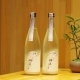 【2022/4/29入荷】浪乃音 湖の辺にして 純米吟醸 にごり酒 滋賀県