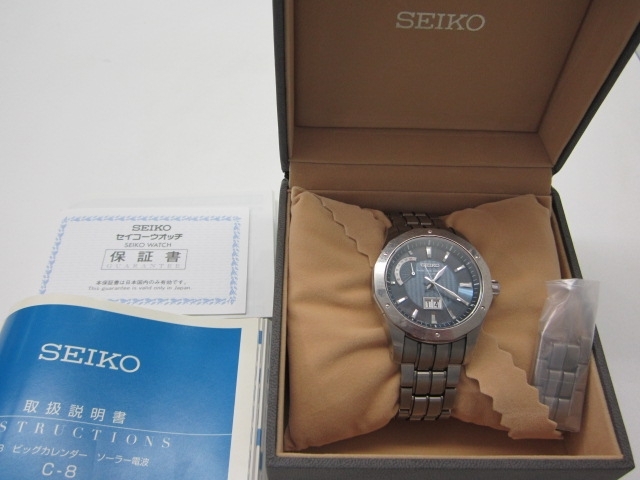「メンズ腕時計、SEIKO ブライツ SAGA017のお買取り！」