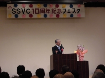 河野会長の講演