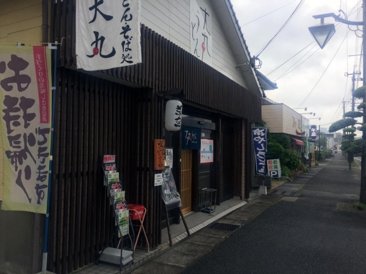 清武町商工会近くにあるうどん屋さん