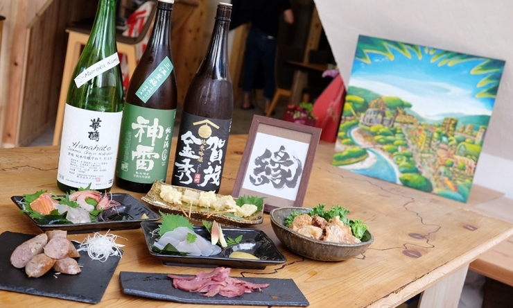 Barで楽しめる料理は湯来町の田舎蒟蒻や世羅のジビエ、横川商店街から仕入れたお刺身など。お酒も広島の銘酒が豊富に揃っています♪