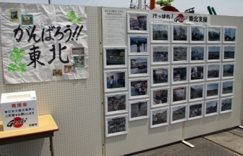 東日本大震災に対する交野市の主な対応が、パネルで紹介されていました。