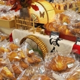 おいしいパンをいっぱい食べたい！「京都パン博2017」