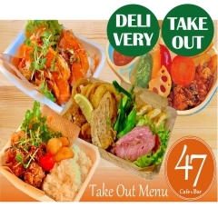 Cafe&Bar47(カフェ&バーシーナ)