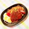 売 り 切 れ