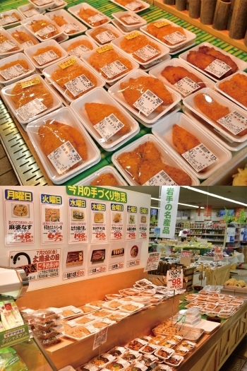 毎日店内で手作りのお惣菜が豊富に並びます！「タカトヨ 日高店」