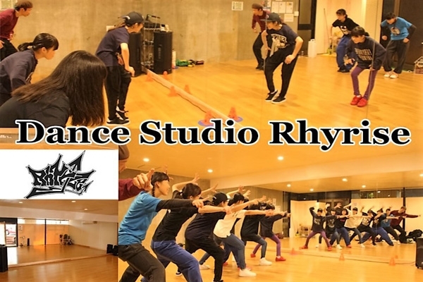 「Dance Studio Rhyrise（ダンススタジオ リライズ）」子どもから大人まで！　世代をこえて笑顔を運びます♪