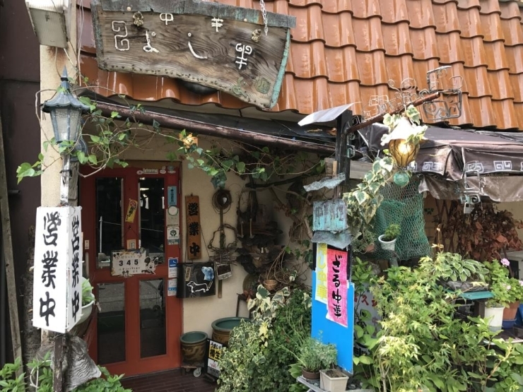 安心してください！　大丈夫なお店ですよ♪