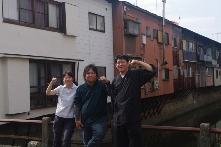 【真田堀家守舎】設立メンバー。左から、板東佳奈さん、山東洋介さん、板東高功さん。