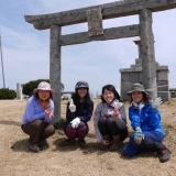 古事記の舞台『鳥髪峰（とりかみのみね）』船通山（せんつうざん）でカタクリを愛でる