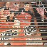 西船橋駅構内の階段が千葉ジェッツふなばしに！