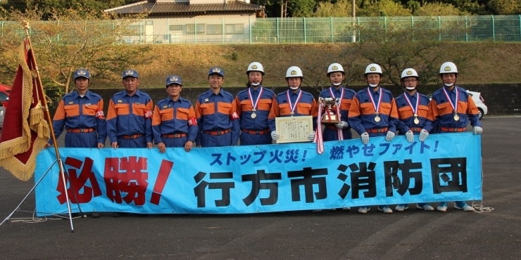 自動車ポンプの部　優勝　北1－4　繁昌