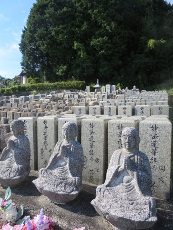 永代供養墓（無縁仏様）「永寿園霊所」