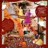 【告知】第8回 ぶらくりHAPPY Halloween 1日だけのハロウィンパーティー♪