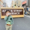 コロナ禍で話題のイベント「ASAKA STREET TERACCE」を振り返る!