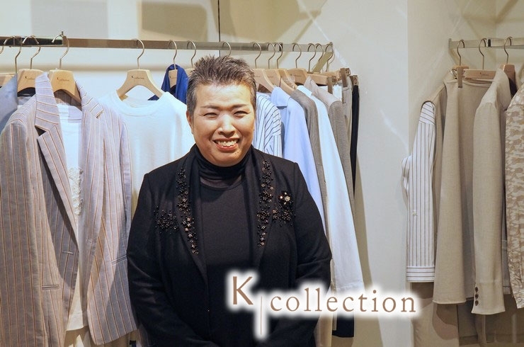 「K-Collection（ケイコレクション）」洗練された素敵な商品を販売しています。